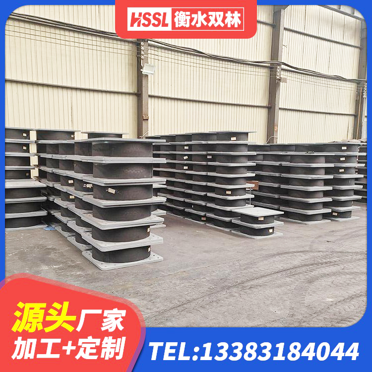 伊宁市LRB300铅芯支座什么价格 伊宁市支座HDR(I)-D345X167-G1.0 伊宁市隔震支座LNR型生产厂家 伊宁市LNR水平力分散型支座 - 第4张