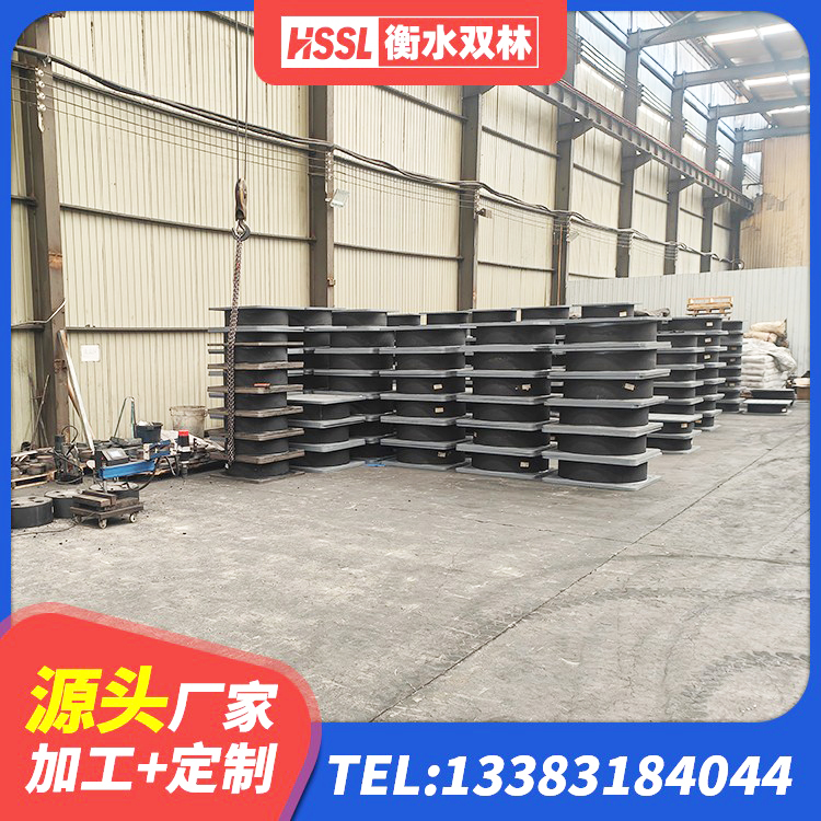 伊宁市J4Q铅芯橡胶隔震支座生产厂家 伊宁市建筑减震隔震支座工厂 伊宁市预制楼梯橡胶隔震支座厂家 伊宁市抗拔减震支座 - 第3张