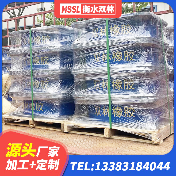 伊宁市HDR900高阻尼隔震支座 伊宁市较高阻尼支座厂家电话 伊宁市LNR1200隔震支座厂家电话 伊宁市较高阻尼减隔震支座生产厂家