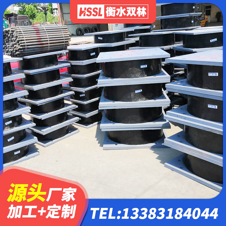 伊宁市LNR橡胶隔震支座900(II型)源头工厂 伊宁市LNR橡胶隔震支座700厂家 伊宁市建筑橡胶抗震支座源头工厂 伊宁市建筑高阻尼建筑隔震支座生产厂家 - 第5张