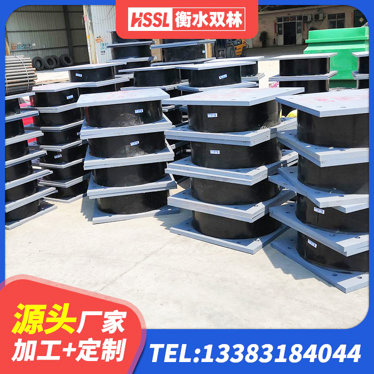 伊宁市LNR橡胶隔震支座900(II型)源头工厂 伊宁市LNR橡胶隔震支座700厂家 伊宁市建筑橡胶抗震支座源头工厂 伊宁市建筑高阻尼建筑隔震支座生产厂家 - 第6张