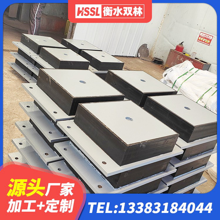 伊宁市建筑楼体隔震支座 伊宁市铅芯橡胶隔震支座厂家 伊宁市铅芯支座报价 伊宁市建筑矩形高阻尼橡胶隔震支座厂家