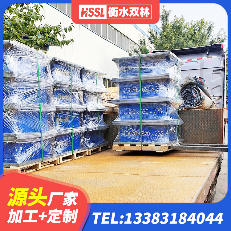 伊宁市民用减震支座厂家 伊宁市天然橡胶隔震支座LNR1000-Ⅱ厂家 伊宁市铅芯隔震支座Y4Q420*133G1.0厂家 伊宁市LNR1200橡胶隔震支座厂家电话