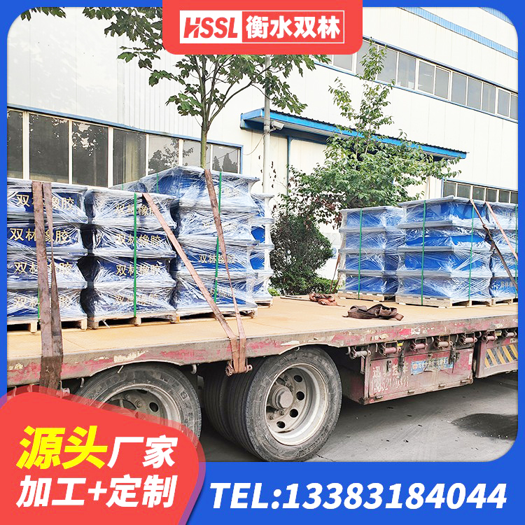 伊宁市HDR型高阻尼隔震支座厂家电话 伊宁市工程隔震支座生产厂家 伊宁市单向铅芯橡胶隔震支座厂家 伊宁市圆形铅芯隔震支座 - 第2张