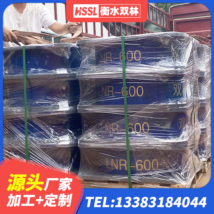 伊宁市LNR1500支座厂家 伊宁市LNR橡胶支座D420厂家 伊宁市LRB隔震支座1100 伊宁市LRB1500橡胶隔震支座什么价格 - 第6张