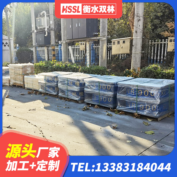伊宁市建筑厚叠层隔震支座源头工厂 伊宁市建筑橡胶隔震支座商家源头工厂 伊宁市HDR900高阻尼建筑隔震支座生产厂家 伊宁市水平力分散型LNR橡胶支座厂家 - 第6张