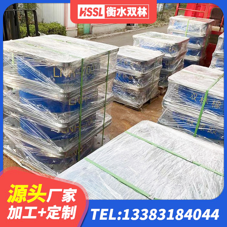 伊宁市建筑楼体隔震支座 伊宁市铅芯橡胶隔震支座厂家 伊宁市铅芯支座报价 伊宁市建筑矩形高阻尼橡胶隔震支座厂家 - 第4张