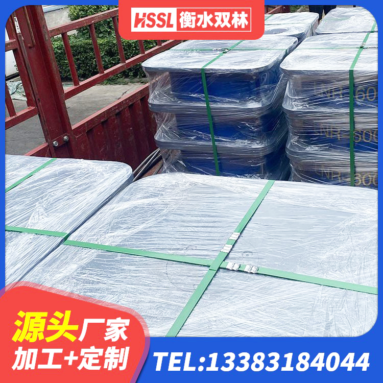 伊宁市建筑成品隔震支座生产厂家 伊宁市水平分散力隔震支座生产厂家 伊宁市地面隔震支座 伊宁市钢结构建筑用隔震支座厂家 - 第4张