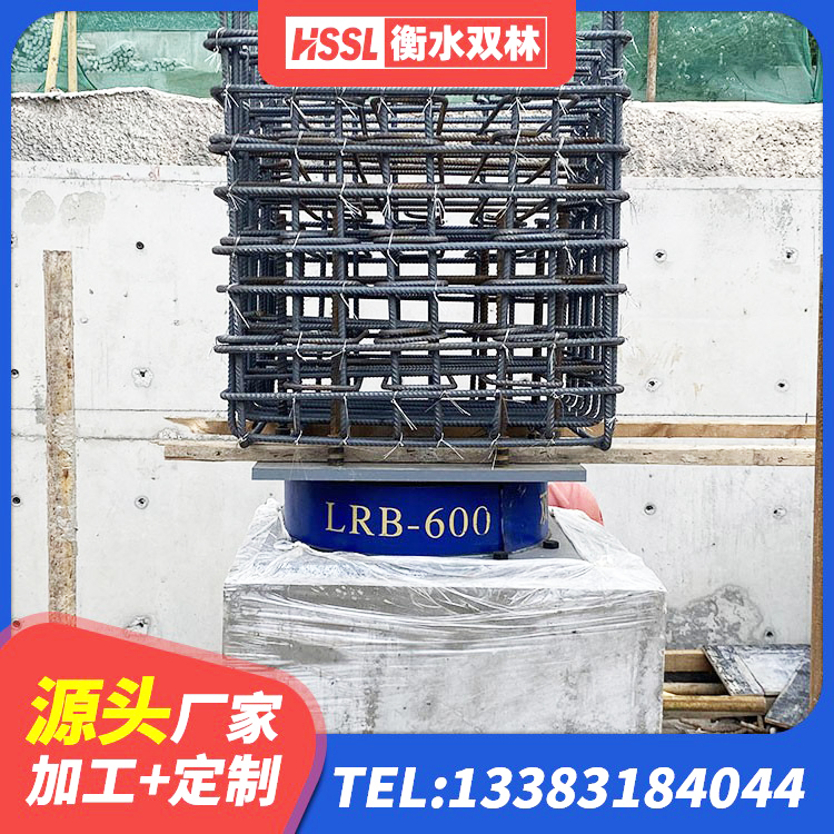 伊宁市HDR型高阻尼隔震支座厂家电话 伊宁市工程隔震支座生产厂家 伊宁市单向铅芯橡胶隔震支座厂家 伊宁市圆形铅芯隔震支座 - 第3张