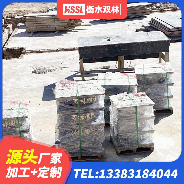 伊宁市LRB300铅芯支座什么价格 伊宁市支座HDR(I)-D345X167-G1.0 伊宁市隔震支座LNR型生产厂家 伊宁市LNR水平力分散型支座 - 第2张