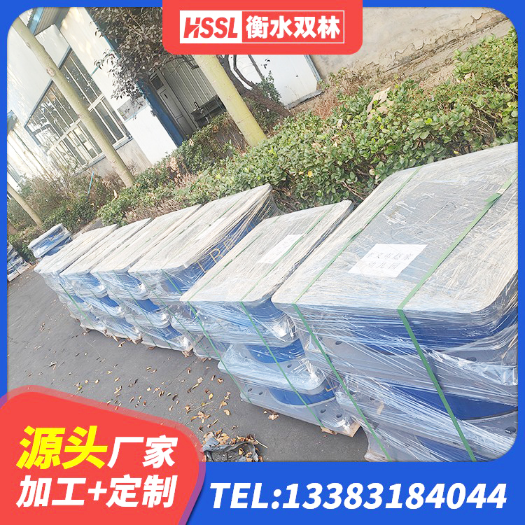 伊宁市大型减震支座厂家 伊宁市抗震减震支座多少钱 伊宁市隔震建筑的橡胶隔震支座源头工厂 伊宁市建筑减震隔震支座厂商生产厂家