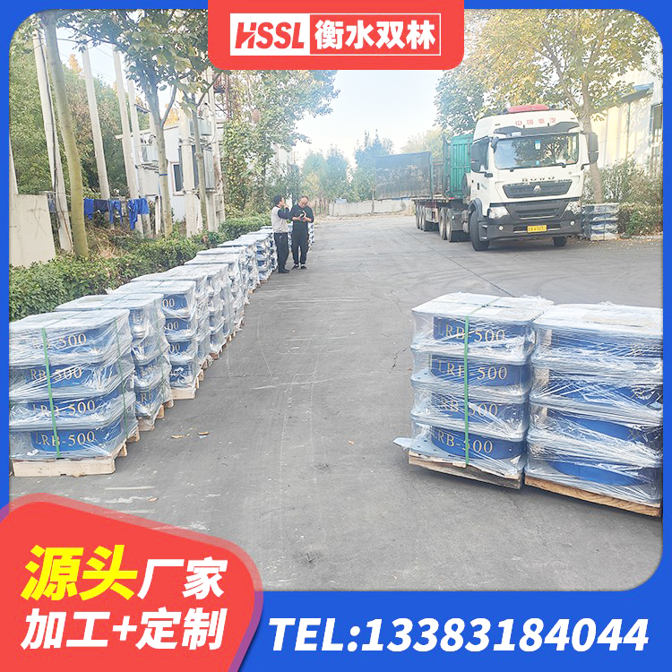 伊宁市HDR1000隔震支座 伊宁市铅芯防震支座厂商源头工厂 伊宁市HDR800高阻尼隔震支座 伊宁市建筑橡胶隔震支座商家 - 第3张