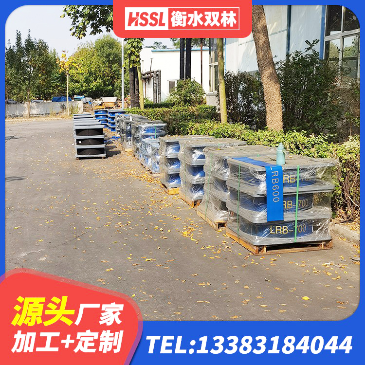 伊宁市隔震支座LRB650-Ⅱ厂家 伊宁市LRB800铅芯隔震支座多少钱 伊宁市大型减震支座生产厂家 伊宁市橡胶铅芯支座多少钱 - 第5张