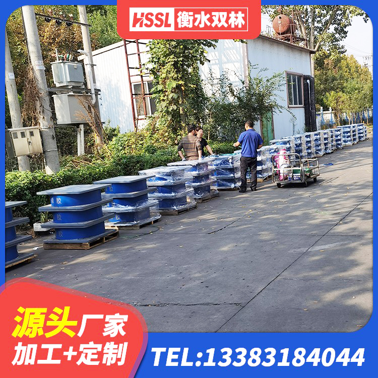 伊宁市大型减震支座厂家 伊宁市抗震减震支座多少钱 伊宁市隔震建筑的橡胶隔震支座源头工厂 伊宁市建筑减震隔震支座厂商生产厂家 - 第5张