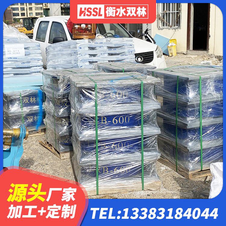 伊宁市HDR1100高阻尼橡胶支座源头工厂 伊宁市支座HDR(I)-D470×197-G1.0 伊宁市铅芯隔震支座报价 伊宁市橡胶组合隔震支座什么价格 - 第3张